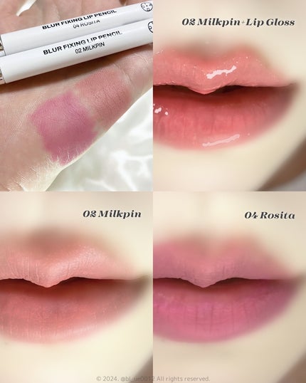 ブラーフィクシングリップペンシル/oiad/リップライナーを使ったクチコミ(5枚目)