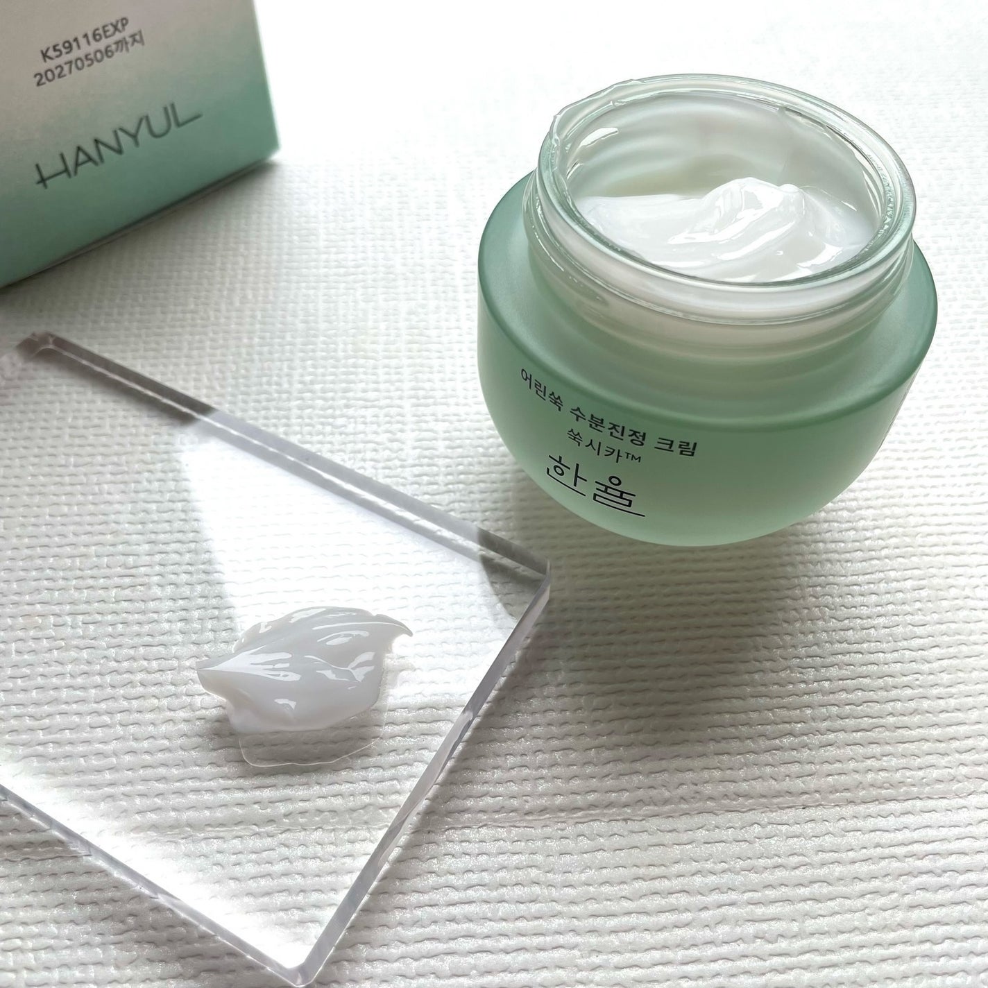 ピュアアルテミシア カーミングウォータークリーム/HANYUL(ハンユル)/フェイスクリームを使ったクチコミ(4枚目)