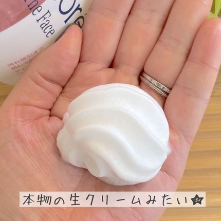 ビオレ ザフェイス 泡洗顔料 ディープモイスト/ビオレ/泡洗顔を使ったクチコミ(3枚目)