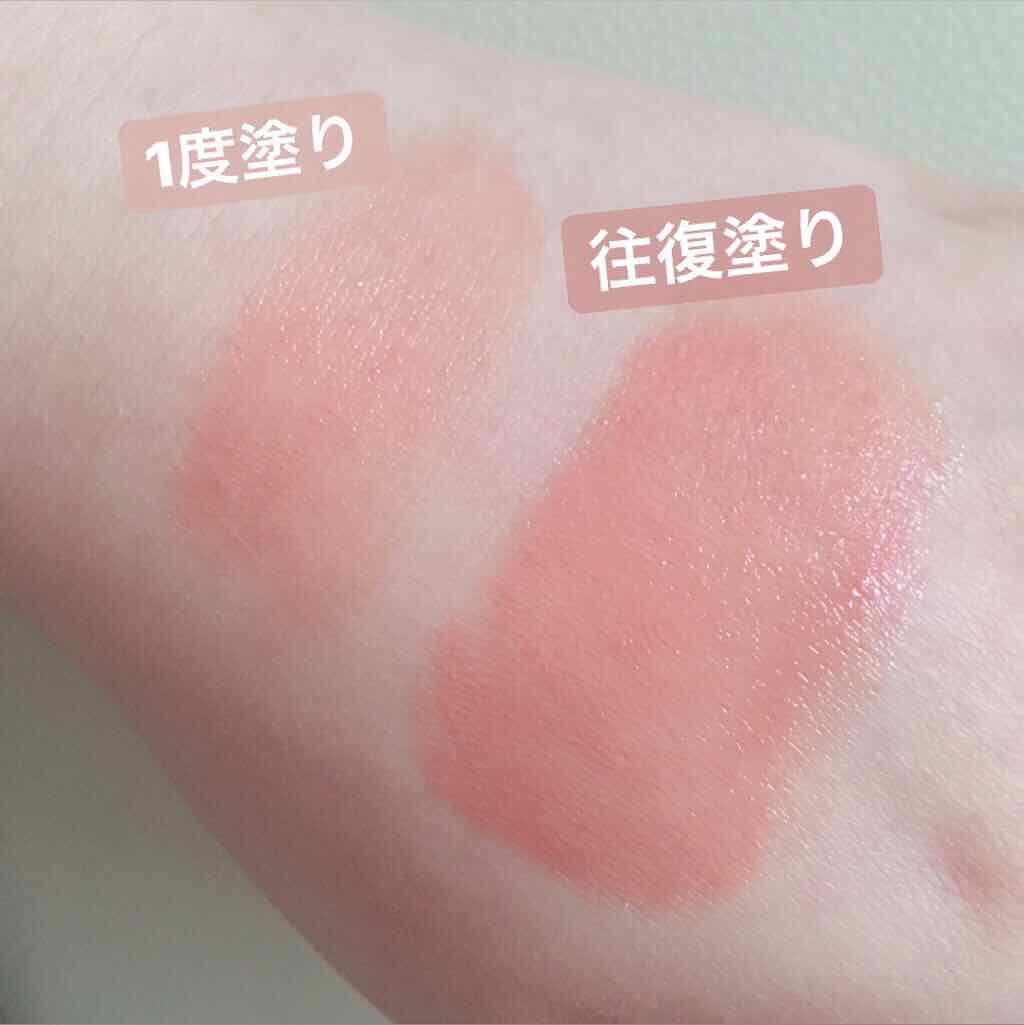 ディオール アディクト ステラー シャイン/Dior/口紅を使ったクチコミ(3枚目)