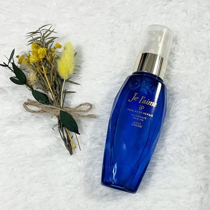 iP タラソリペアイルミネートヘアオイル/Je l'aime/ヘアオイルを使ったクチコミ(1枚目)