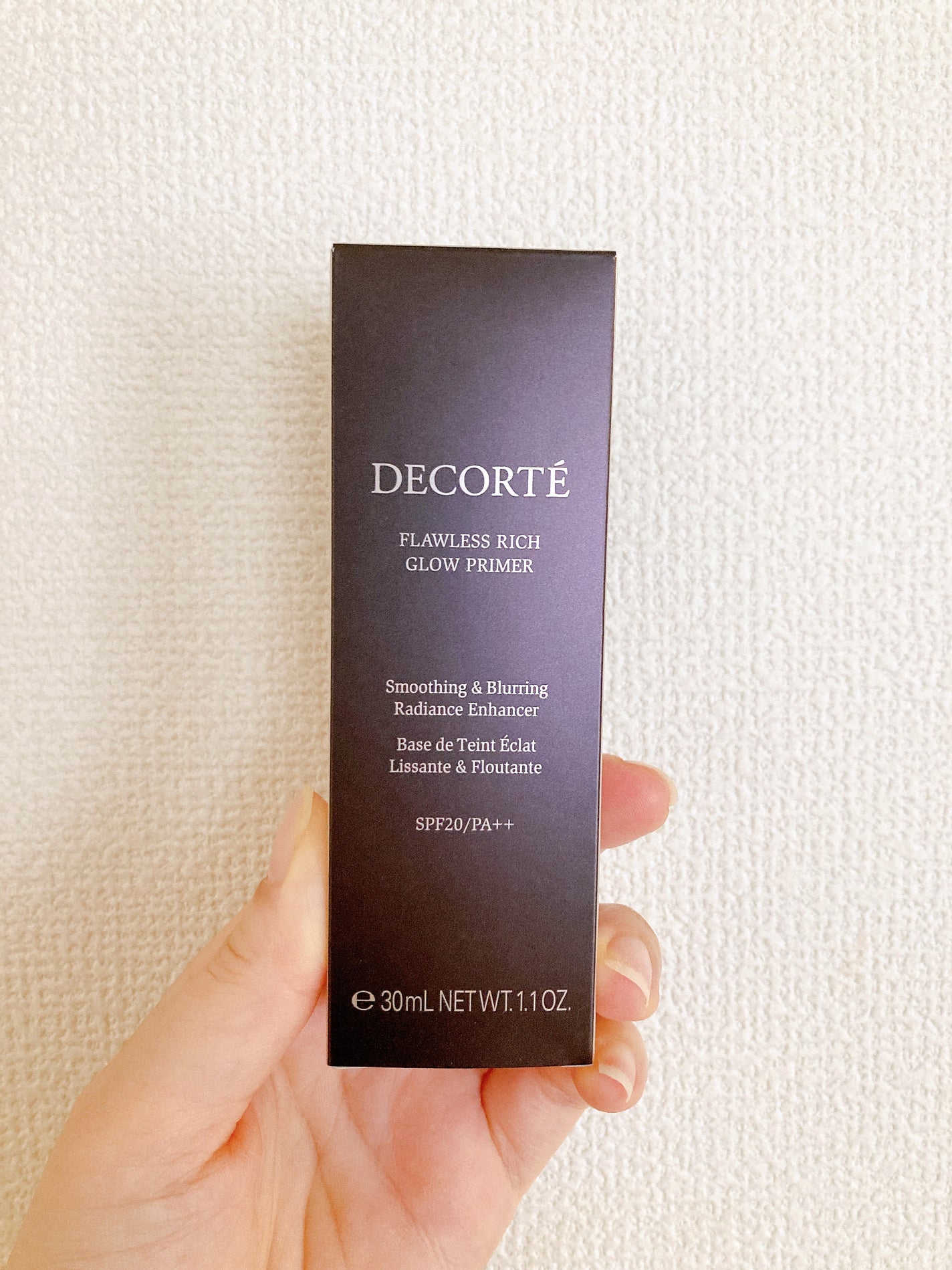 フローレススキン グロウライザー/DECORTÉ/化粧下地を使ったクチコミ(2枚目)