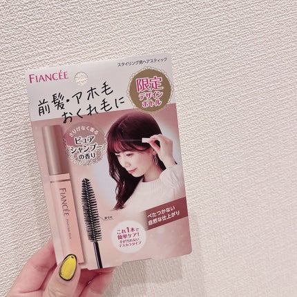 ポイントへアスティック ピュアシャンプーの香り /フィアンセ/ヘアスタイリングを使ったクチコミ(1枚目)