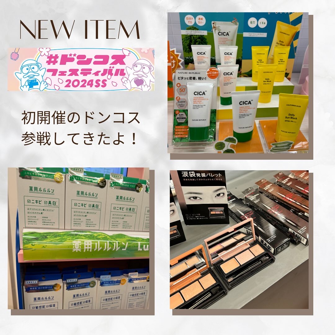 うるうるBOMBマスク/クリアターン/シートマスク・パックを使ったクチコミ（3枚目）