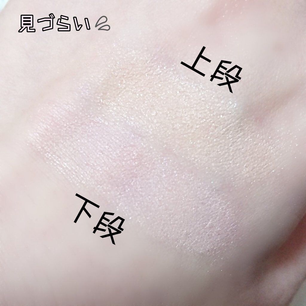 パウダー ブラッシュ/PAUL & JOE BEAUTE/パウダーチークを使ったクチコミ(3枚目)