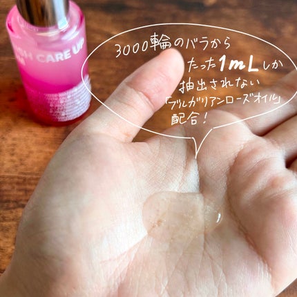 ブレミッシュケアアップ セラム/ISOI/美容液を使ったクチコミ(2枚目)