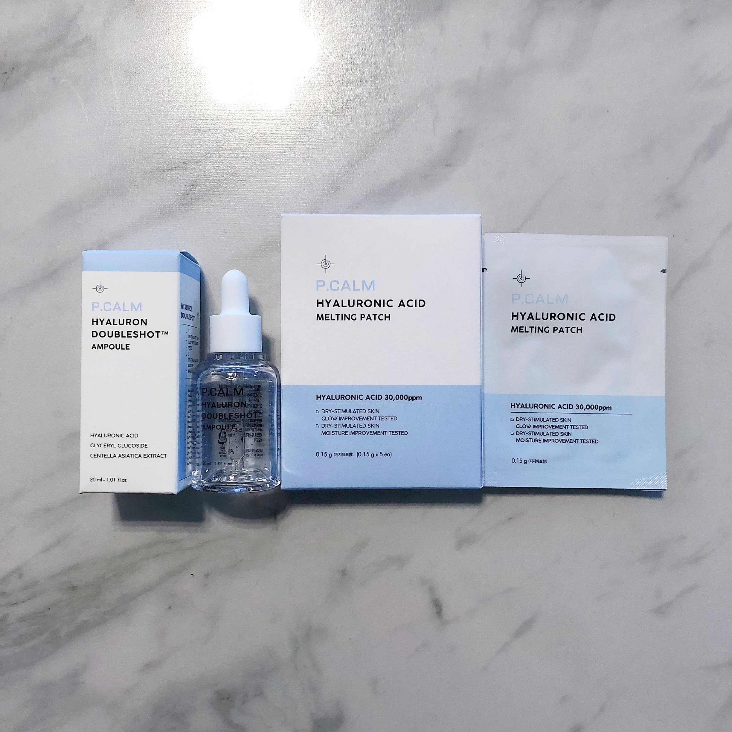 ヒアルロン酸メルティングパッチ/P.CALM/その他スキンケアを使ったクチコミ（1枚目）