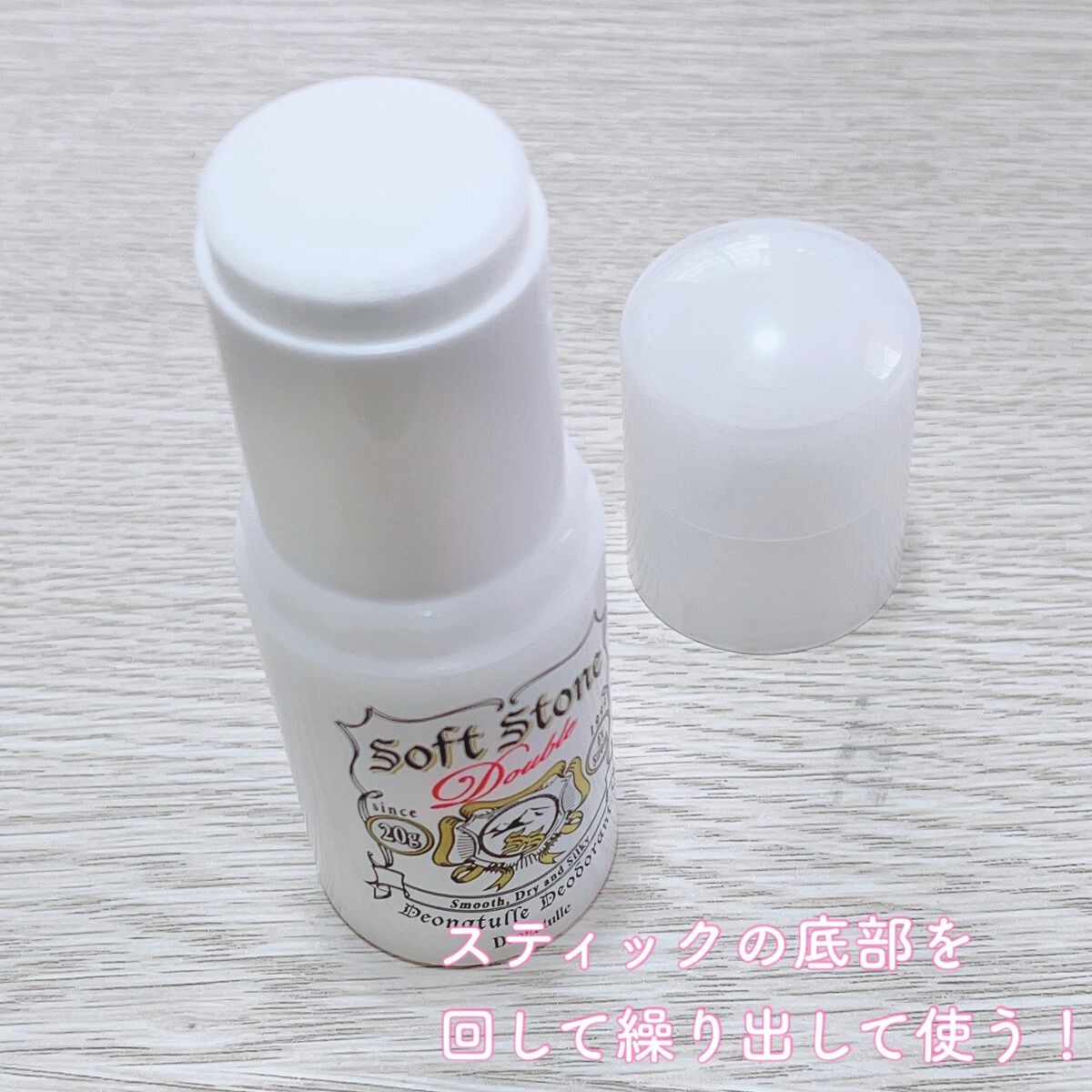 è¬çšãœããã¹ããŒã³ïŒ·/ããªããã¥ã¬/ããªãã©ã³ãã»å¶æ±å€ã䜿ã£ãã¯ãã³ãïŒ3æç®ïŒ