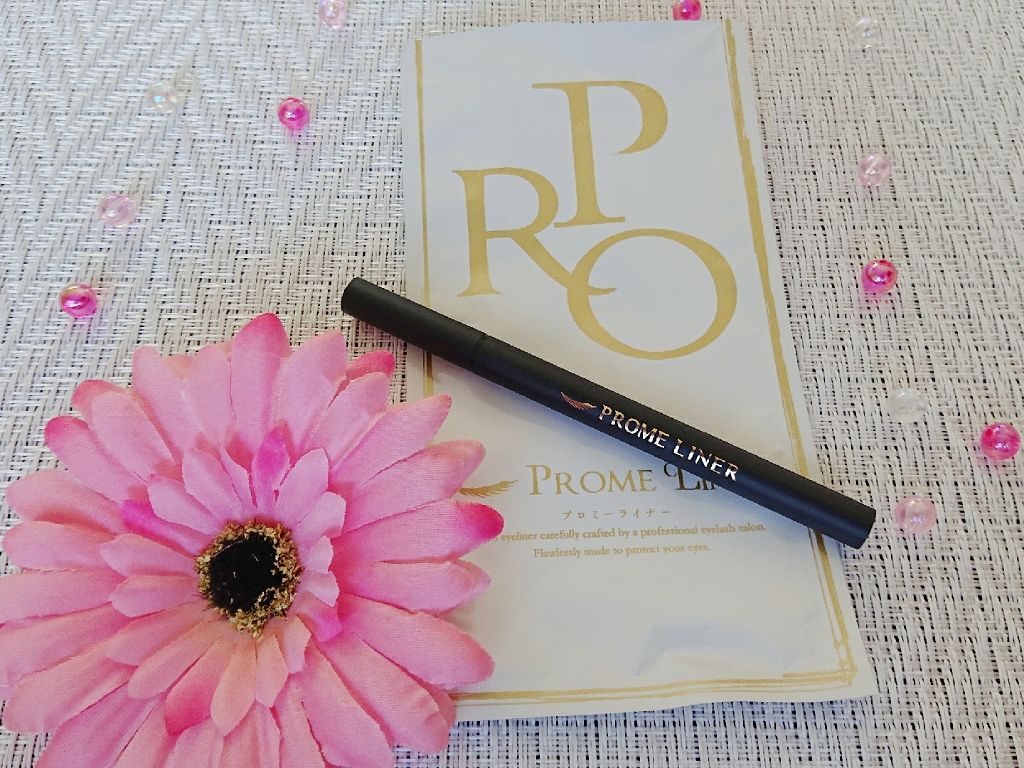 PROME LINER/PROME/リキッドアイライナーを使ったクチコミ（1枚目）