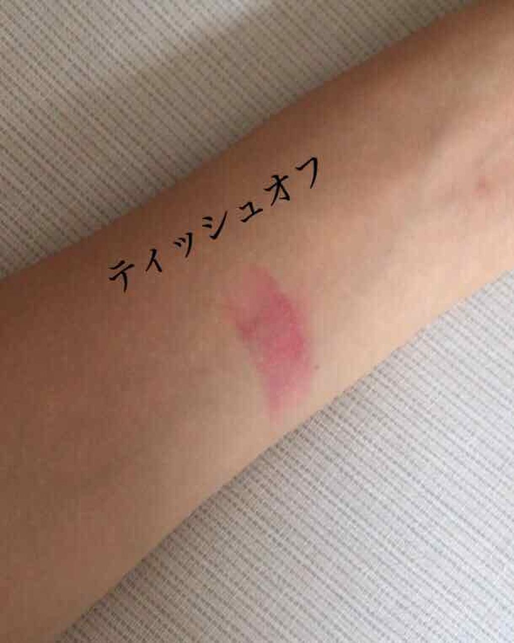 ティントインク モイスト/PERIPERA/口紅を使ったクチコミ(4枚目)