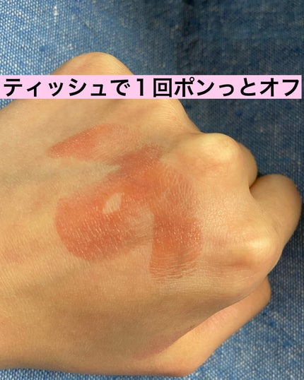 ラスティング フィニッシュ オイルモイスト ティント C/リンメル ロンドン/リップティントを使ったクチコミ(3枚目)