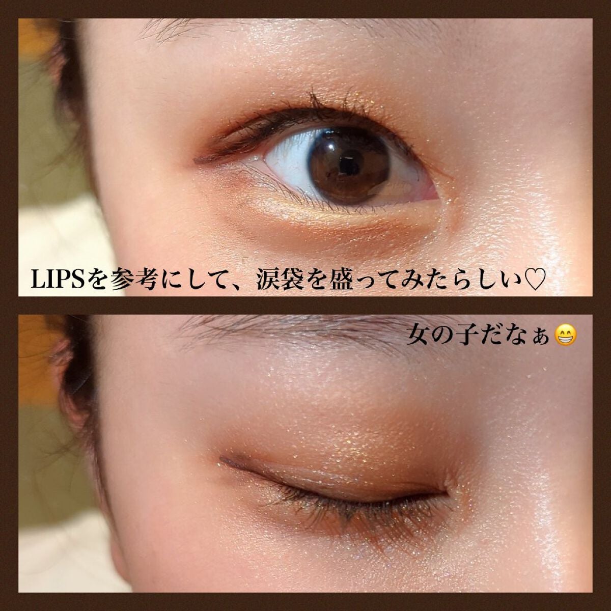 The Bella collection eyeshadow palette/CELEFIT/アイシャドウパレットを使ったクチコミ(3枚目)