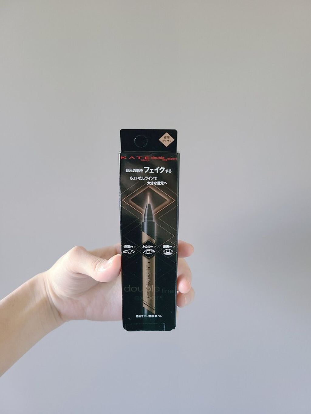 ダブルラインエキスパート/KATE/リキッドアイライナーを使ったクチコミ(1枚目)