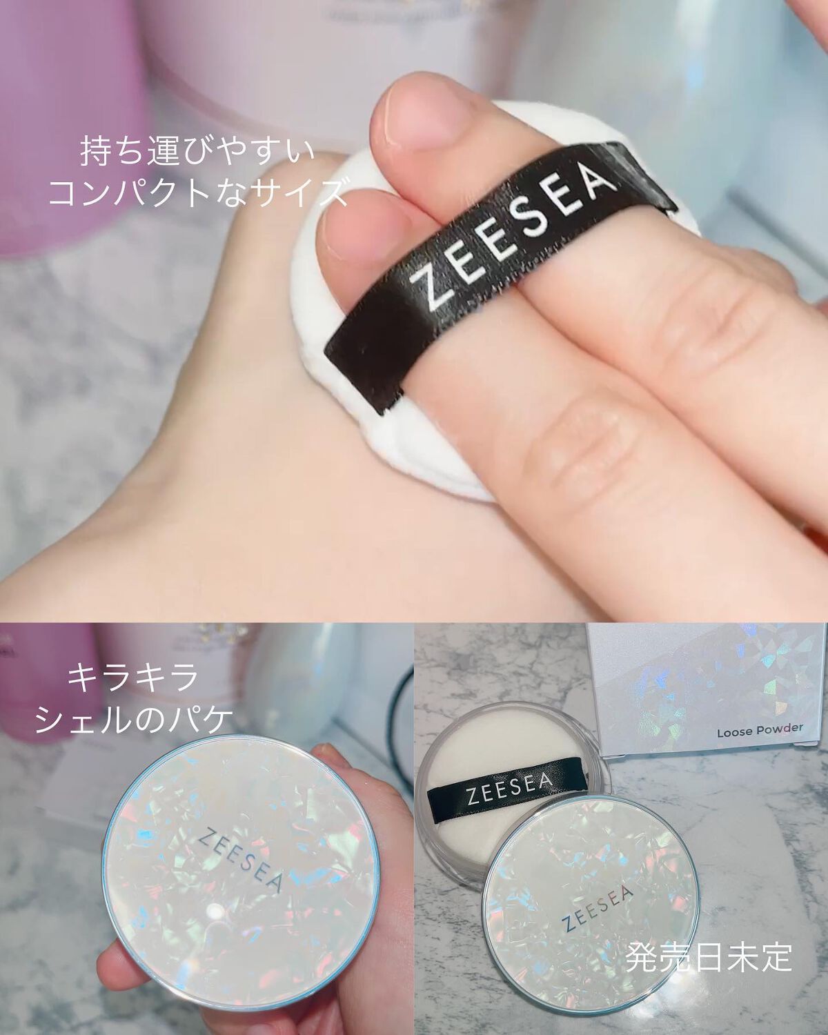 ぴーちゃん🧡インスタでコメント返信 on LIPS 「近日発売予定のパウダーがすごい😍✨真夏でもベタつき・ドロドロに..」(5枚目)