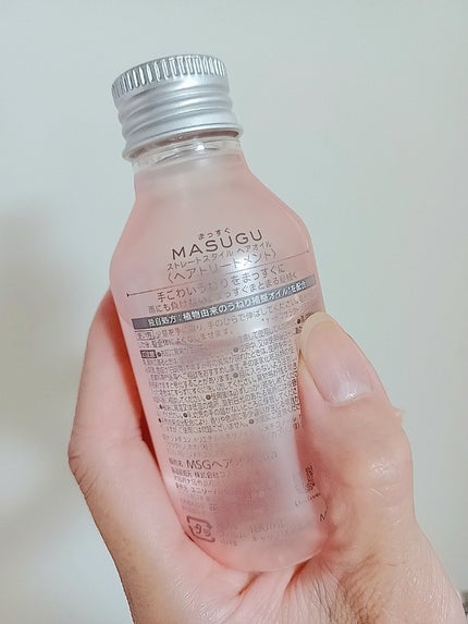 MASUGU ヘアオイル/STYLEE/ヘアオイルを使ったクチコミ(3枚目)