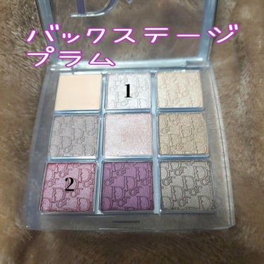 たまご (๑ت๑) on LIPS 「たまごです。⁡⁡今日のアイメイク⁡⁡⁡⁡Dior⁡⁡バックステ..」（2枚目）