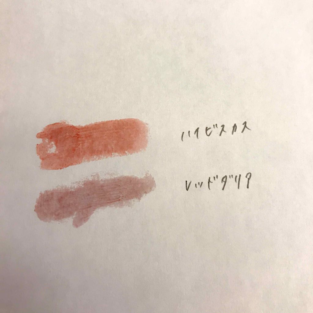 ティンテッド リップバーム/BURT'S BEES/リップバームを使ったクチコミ(2枚目)