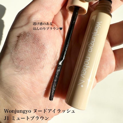 リアルクローズシャドウ/excel/アイシャドウパレットを使ったクチコミ(6枚目)