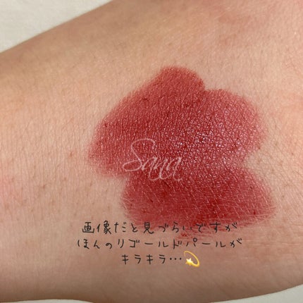 口紅(詰替用)/ちふれ/口紅を使ったクチコミ(4枚目)