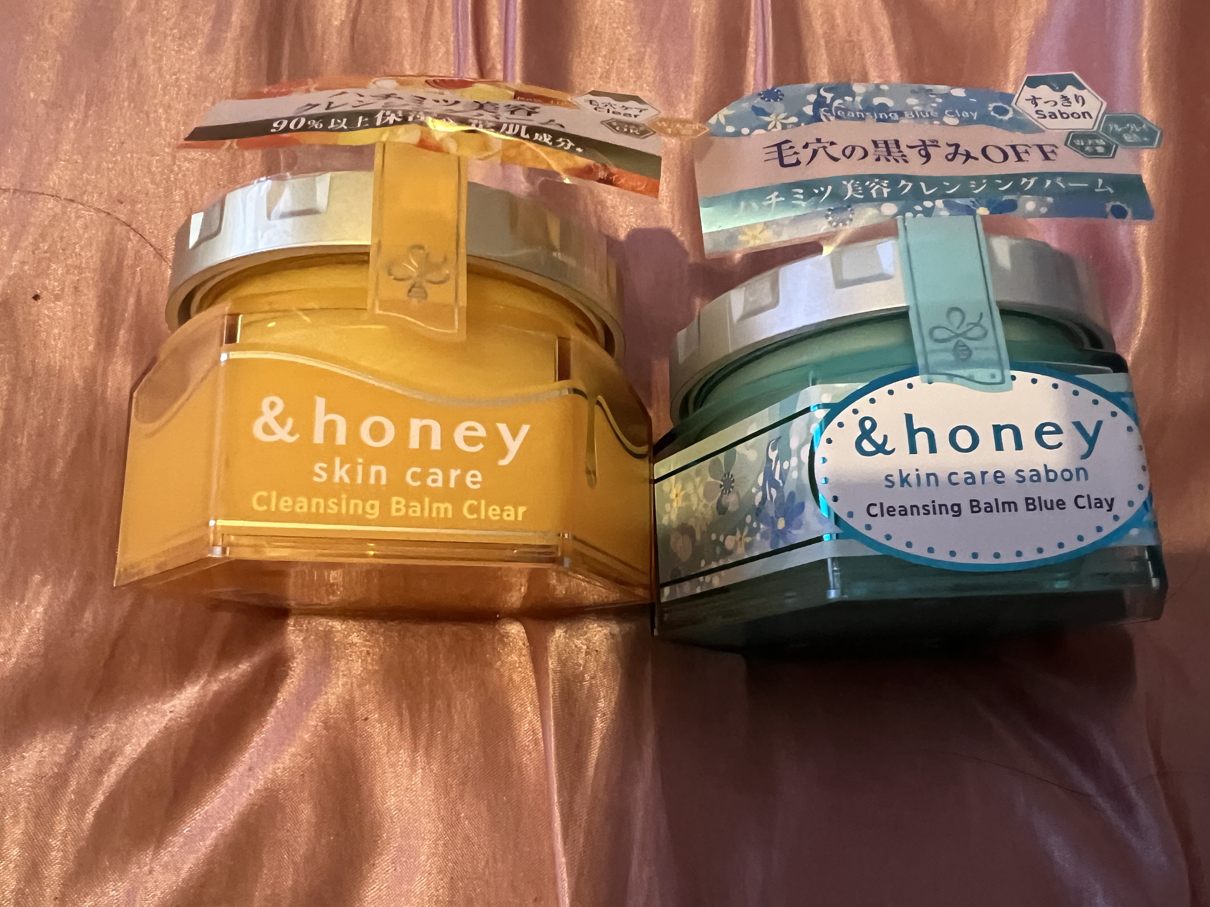 アンドハニー クレンジングバーム クリア/&honey/クレンジングバームを使ったクチコミ（2枚目）