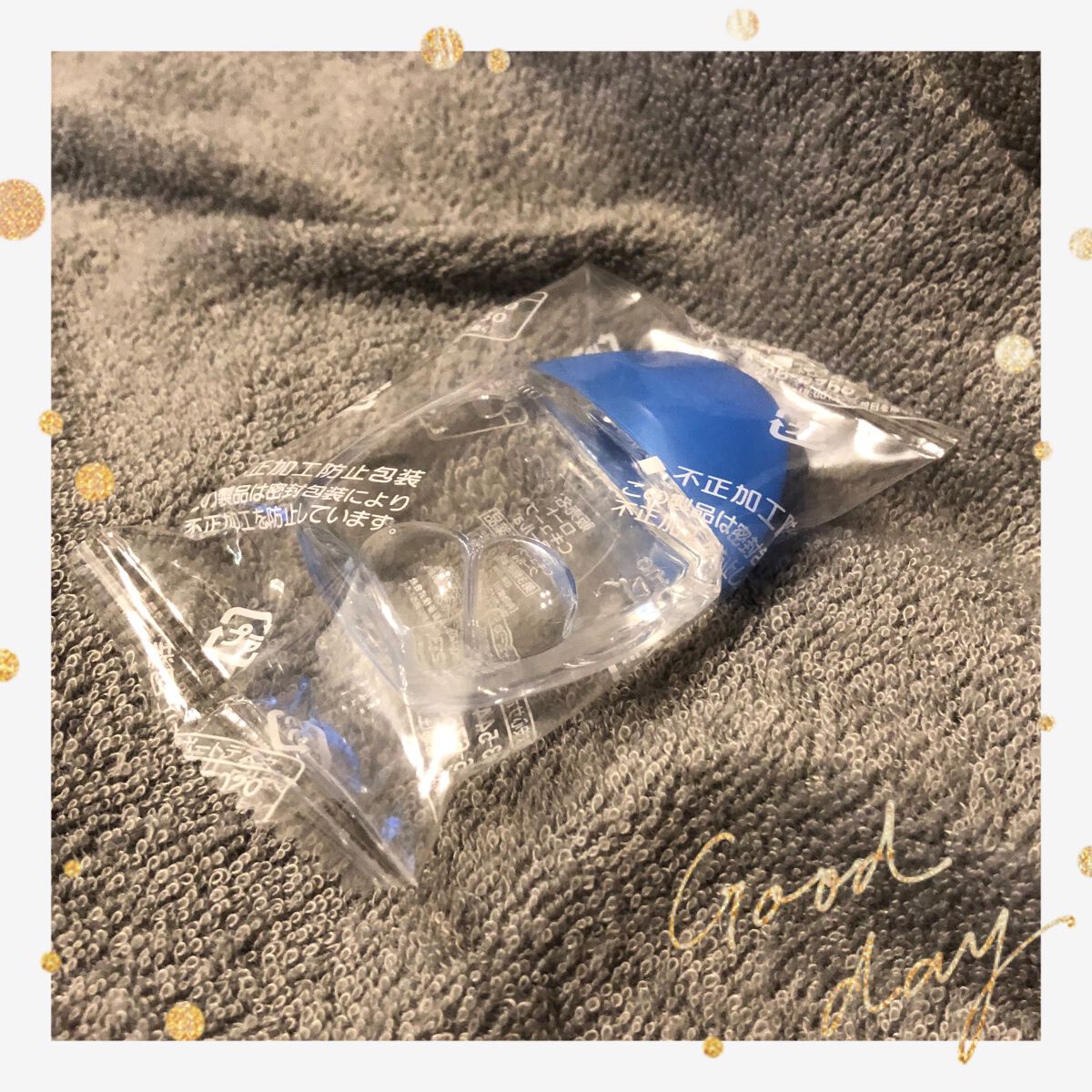 ロートCキューブ クール(医薬品)/ロート製薬/その他を使ったクチコミ(1枚目)