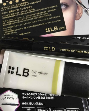 久しぶりの投稿です(´；ω；｀)
LBのモニターに当選しましたので投稿しました😊

LB パワーオブラッシュマスカラ ブラック
LB ライトリフレクタークリーム ゴールドメタル

クリームの方はおまけで