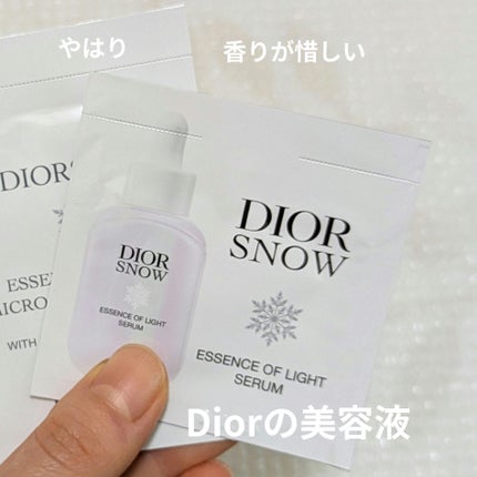 ディオール スノー エッセンス オブ ライト セラム /Dior/美容液を使ったクチコミ(1枚目)