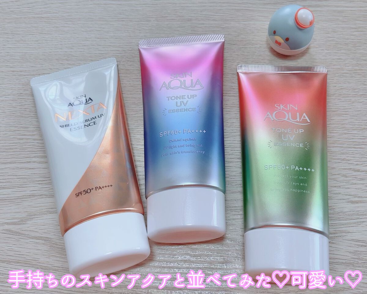 スキンアクア トーンアップUVエッセンス/スキンアクア/日焼け止めクリームを使ったクチコミ(3枚目)
