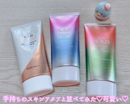 スキンアクア トーンアップUVエッセンス/スキンアクア/日焼け止めクリームを使ったクチコミ(3枚目)