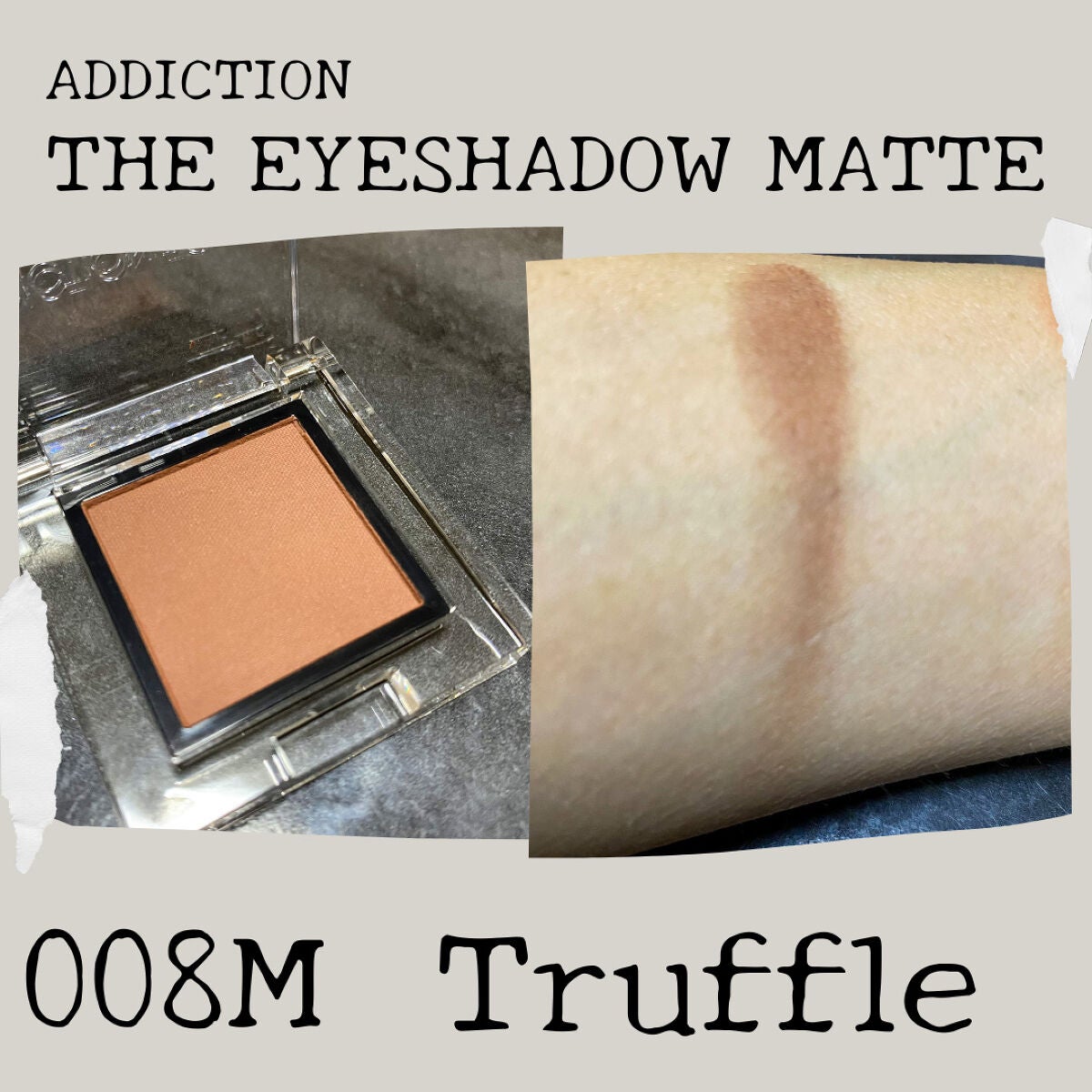 スモール アイシャドウ/M・A・C/単色アイシャドウを使ったクチコミ(6枚目)