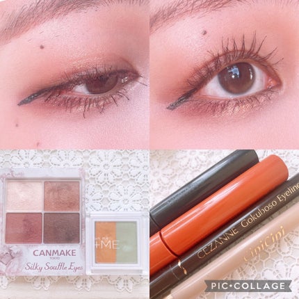 極細 アイライナーR/CEZANNE/リキッドアイライナーを使ったクチコミ(4枚目)