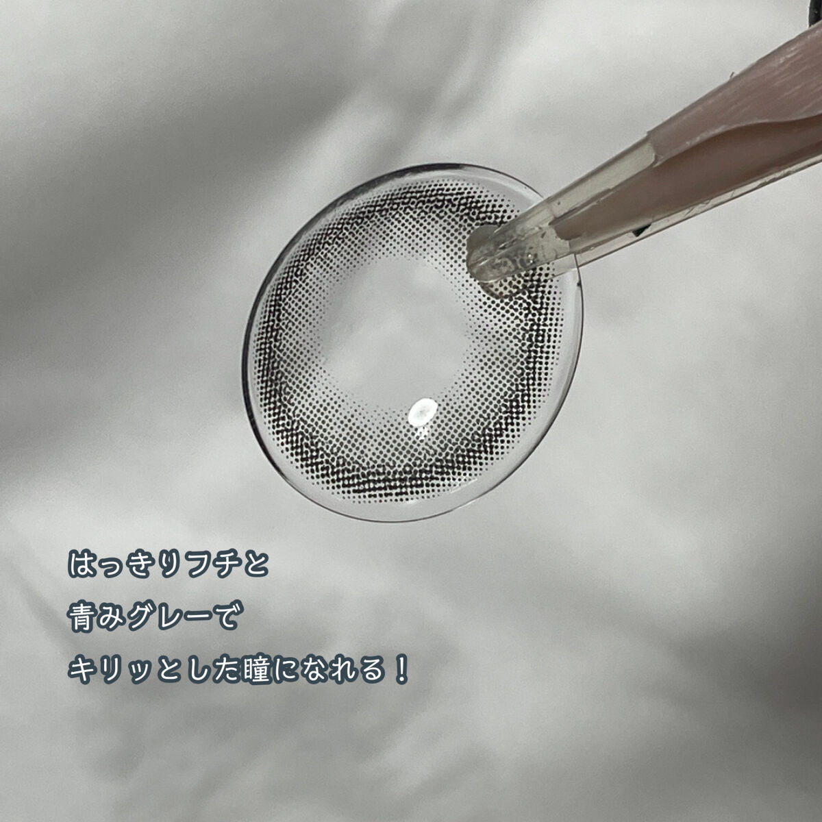 ViVi Ring 1day グレー/OLENS/ワンデー（１DAY）カラコンを使ったクチコミ（3枚目）