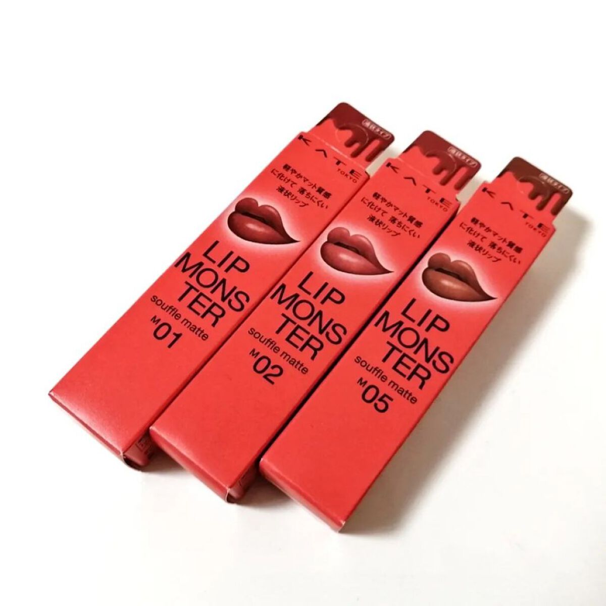 リップモンスター スフレマット/KATE/口紅を使ったクチコミ（2枚目）