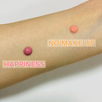 カラーセラム/FEEV/リキッドチークを使ったクチコミ(4枚目)