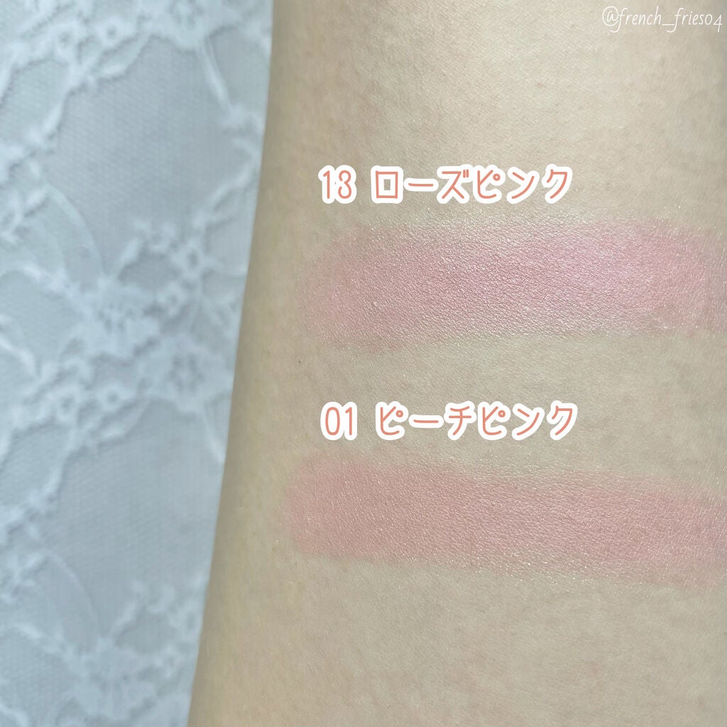 ナチュラル チークN/CEZANNE/パウダーチークを使ったクチコミ(3枚目)