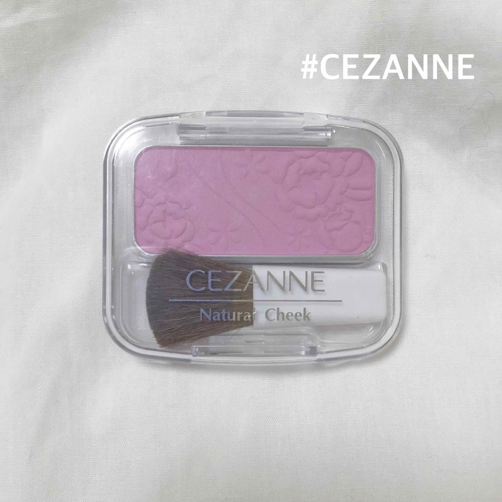 ナチュラル チークN/CEZANNE/パウダーチークを使ったクチコミ(1枚目)