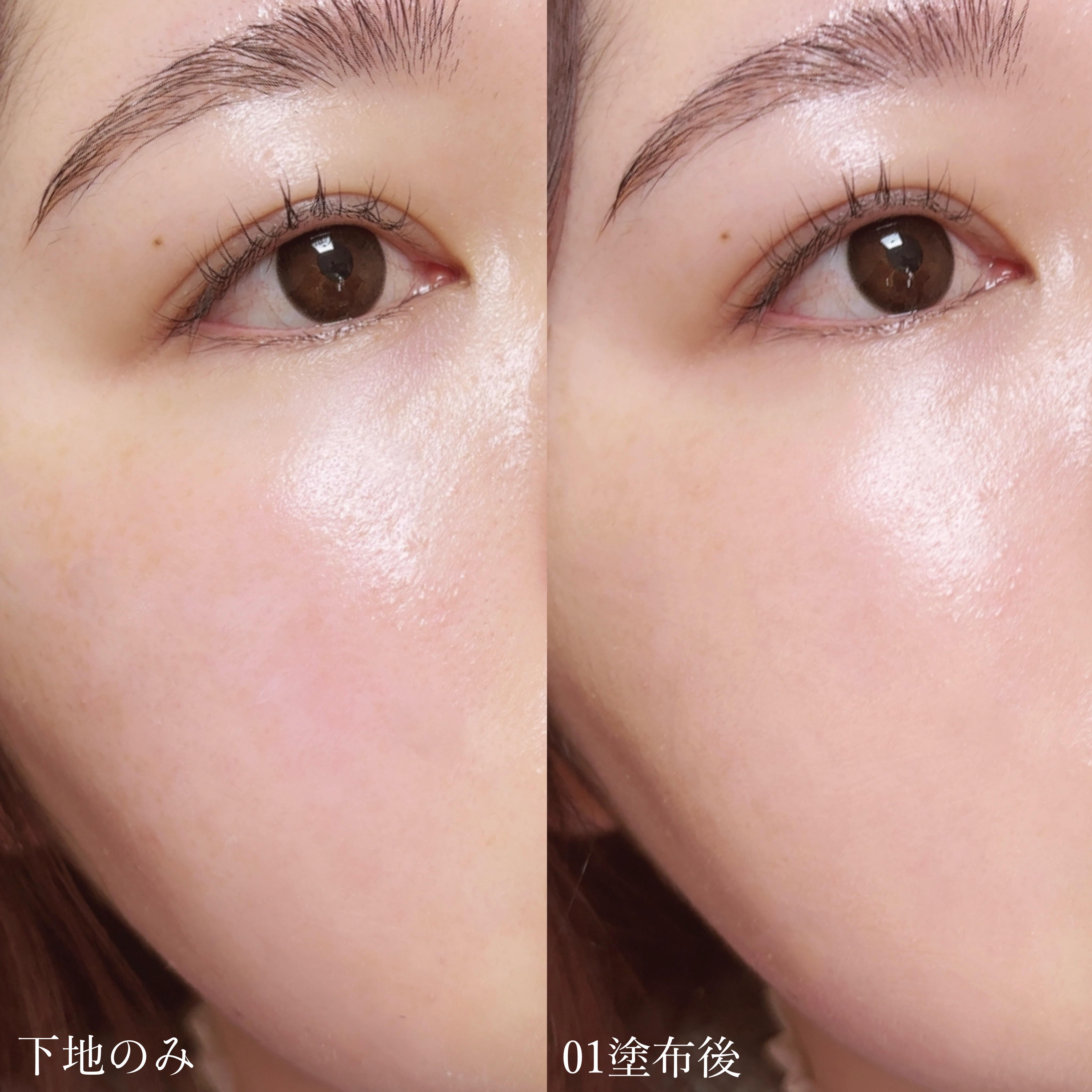 クリームファンデーション/INOUI/クリーム・エマルジョンファンデーションを使ったクチコミ（3枚目）