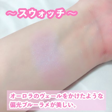 アディクション ザ ブラッシュ ニュアンサー/ADDICTION/パウダーチークを使ったクチコミ(4枚目)