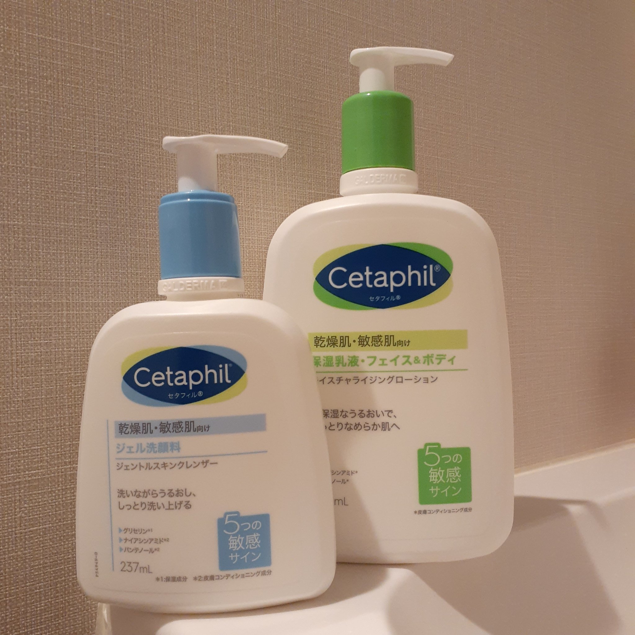 セタフィル モイスチャライジングローション/セタフィル/ボディローションを使ったクチコミ（2枚目）