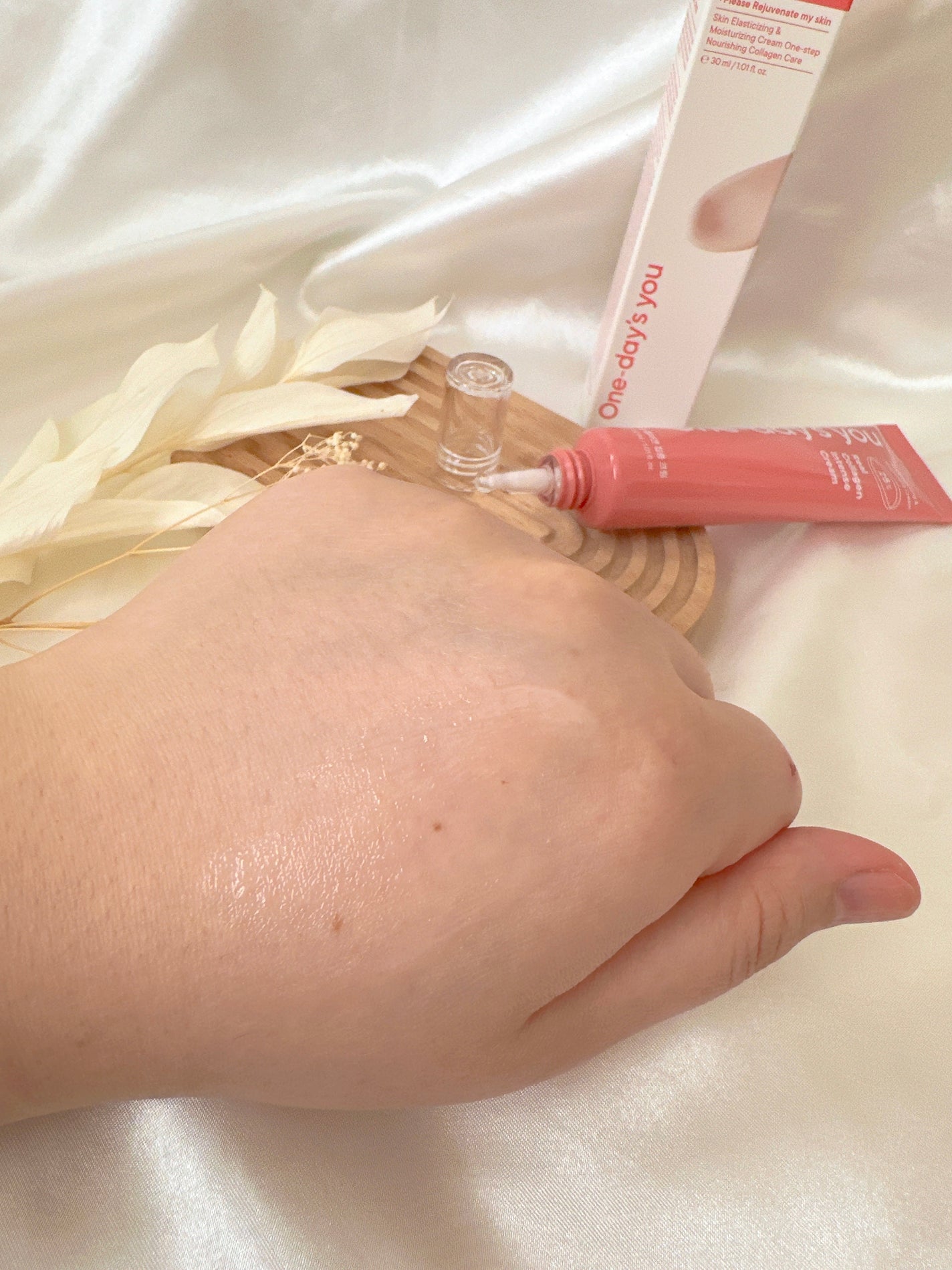リアルコラーゲンインテンスクリーム /One-day's you/フェイスクリームを使ったクチコミ(4枚目)