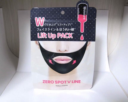 ゼロスポットVパック ピンク/Today’s Cosme/シートマスク・パックの画像