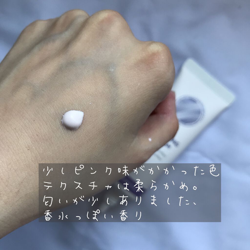 フィルタリングクリーム/DEWYCEL/日焼け止めクリームを使ったクチコミ（2枚目）