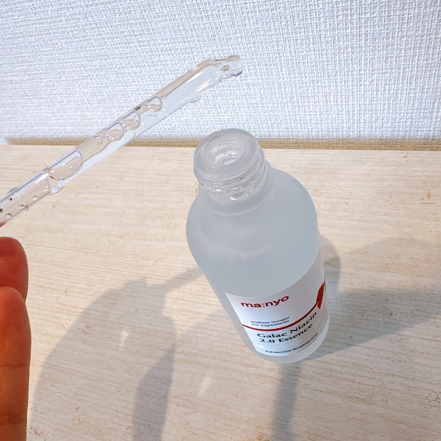 ガラクナイアシン2.0エッセンス/manyo/美容液を使ったクチコミ(4枚目)