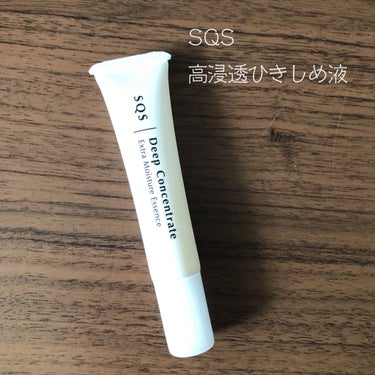 SQS 高浸透ひきしめ液のクチコミ「SQS　高浸透ひきしめ液


乳白色でさらっとした液体です
化粧水のあとに鼻に塗っています

.....」（1枚目）