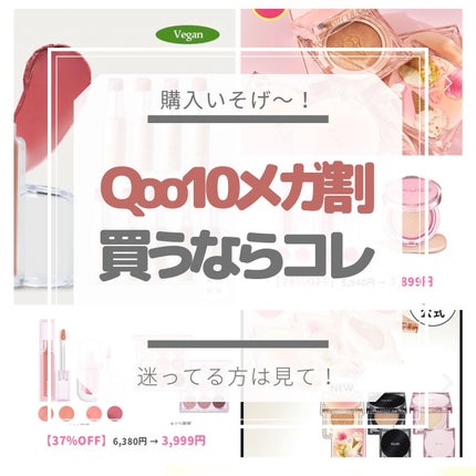 キル カバー ザ ニュー ファンウェア クッション/CLIO/クッションファンデーションを使ったクチコミ(1枚目)