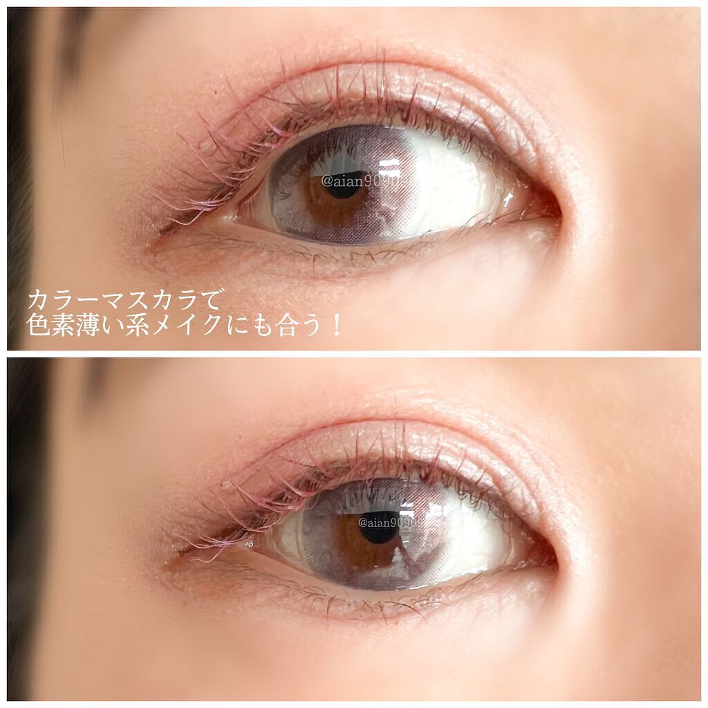 フェアリー ワンデー シマーリングシリーズ/FAIRY/ワンデー(1DAY)カラコンを使ったクチコミ(5枚目)