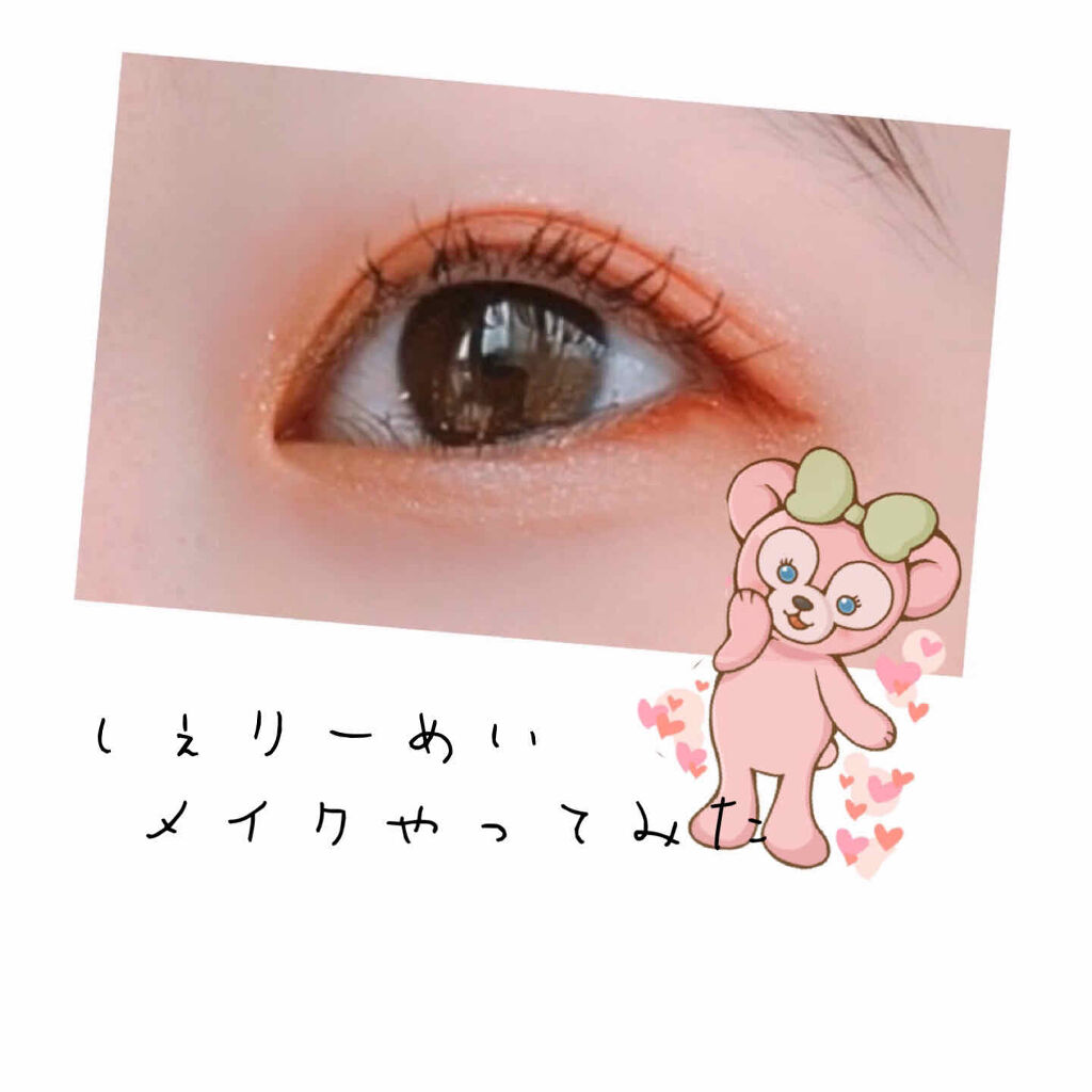 モテライナー リキッド/flowfushi/リキッドアイライナーを使ったクチコミ（1枚目）