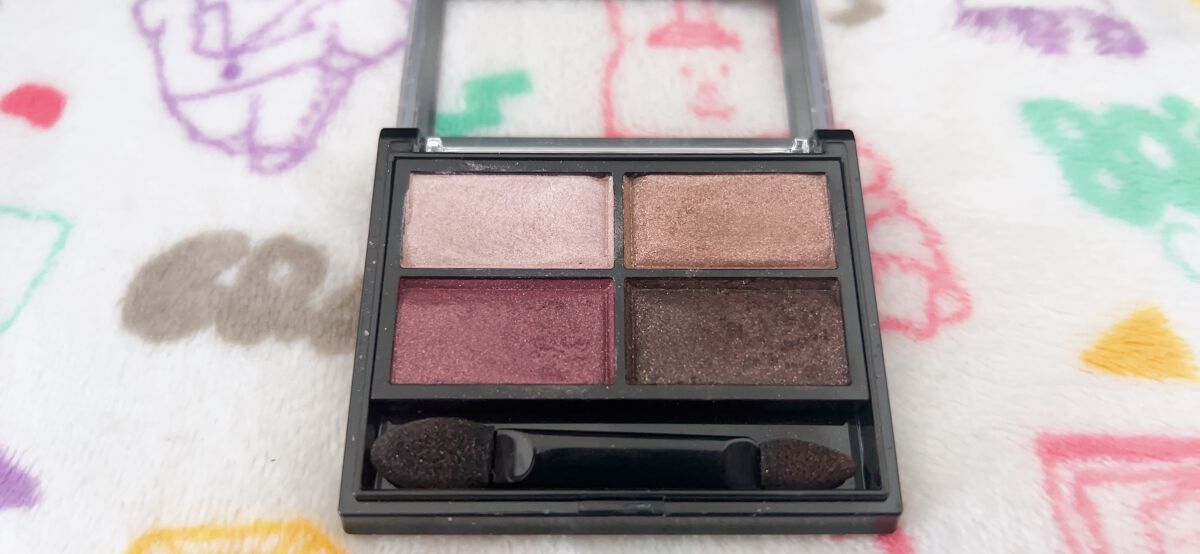 ロイヤルヴィンテージ アイズ/リンメル ロンドン/アイシャドウパレットを使ったクチコミ(2枚目)