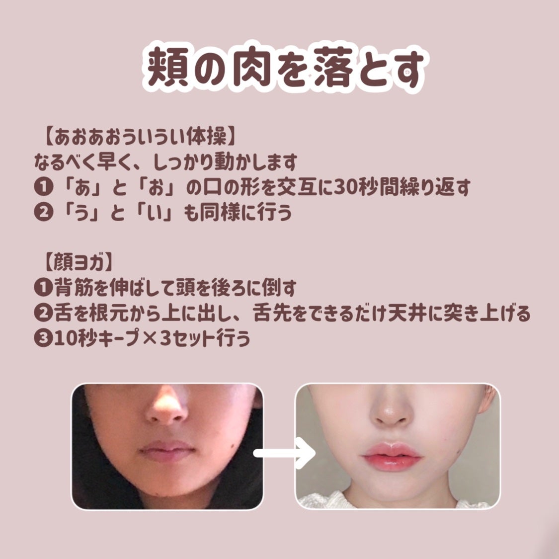 ラスティンググロスリップ/CEZANNE/口紅を使ったクチコミ(2枚目)