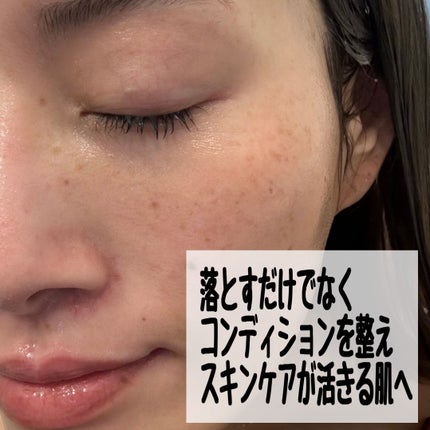 ルルルンクレンジング トーニングバーム CLEAR BLACK/ルルルン/クレンジングバームを使ったクチコミ(6枚目)